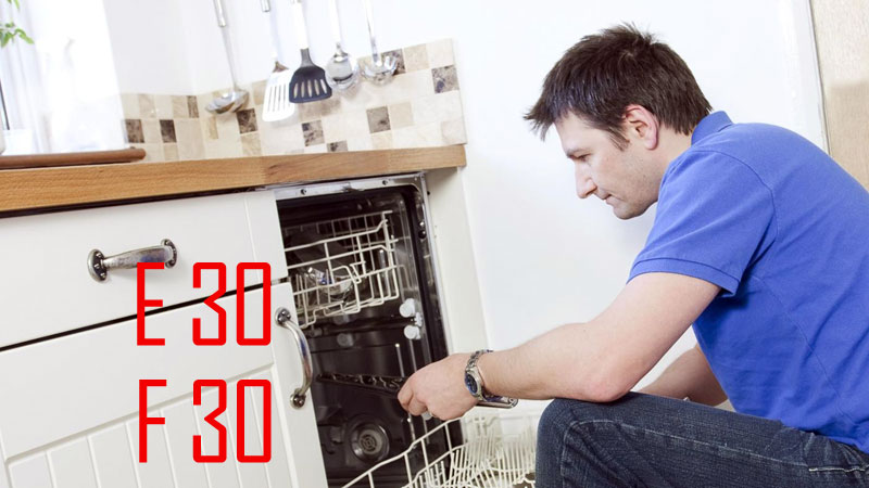 پیغام خطای e30 و f30 در ماشین ظرفشویی بوش