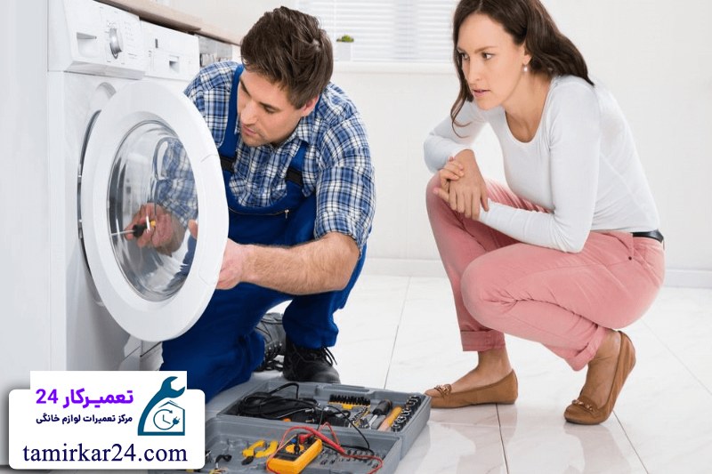مشکلات رایج در ماشین لباسشویی زیمنس 