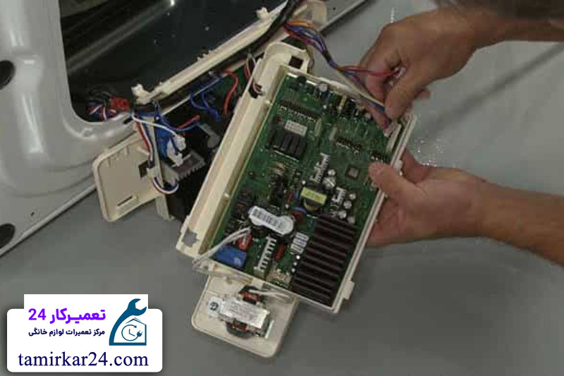 تعمیر برد الکترونیکی لباسشویی زیمنس