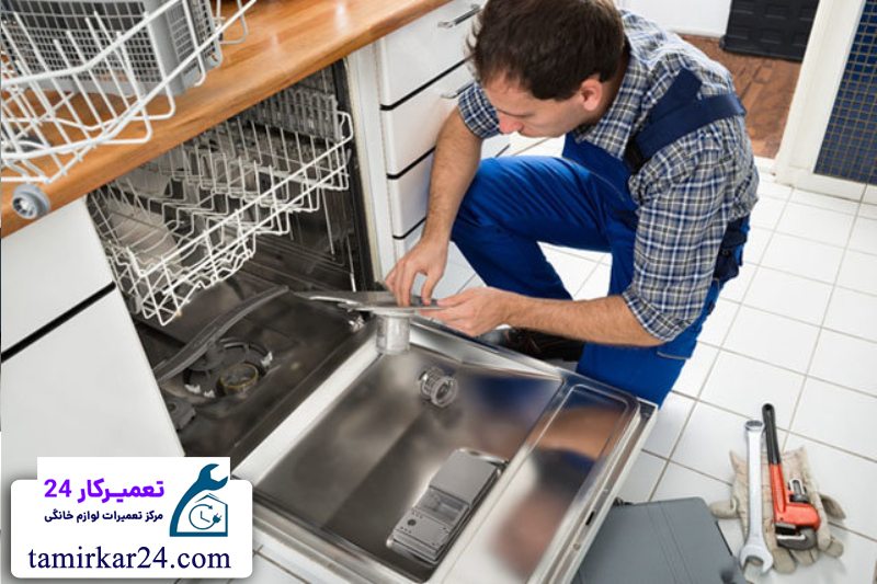 هزینه تعمیر ماشین ظرفشویی بکو 