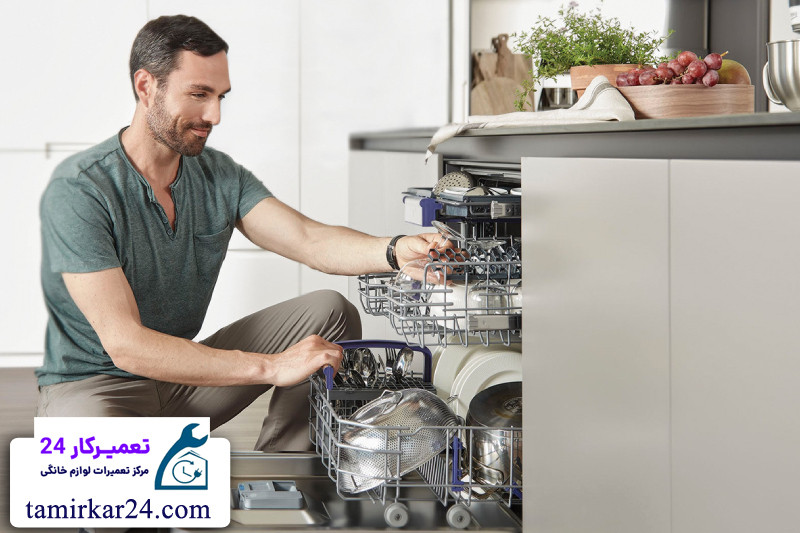 خدمات تعمیرکار 24 در تعمیر قطعات اصلی ماشین ظرفشویی بکو 