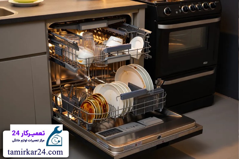 علت باقی ماندن لکه روی ظروف پس از شستشو 