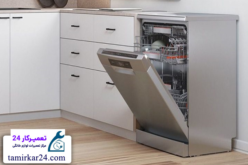 مدت زمان لازم برای تعمیر ماشین ظرفشویی الگانس 