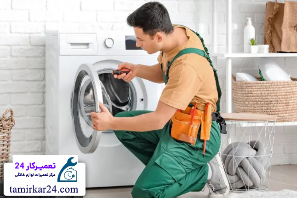 مشکلات رایج اسپین لیاسشویی و راهکارهای رفع آن 