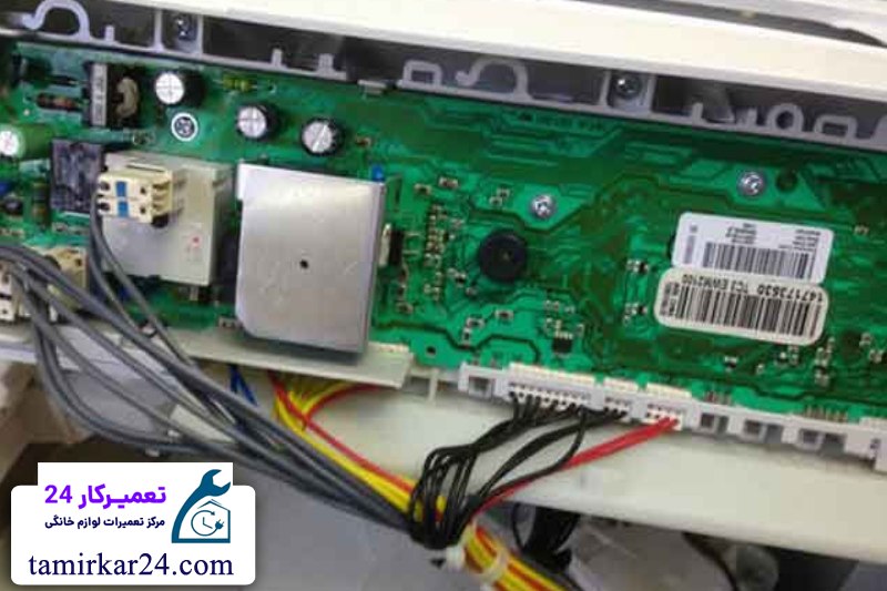 تعمیر برد الکترونیکی لباسشویی دوو
