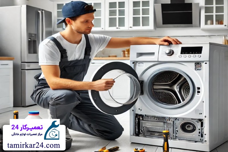 اهمیت سرویس دوره ای و نگهداری از لباسشویی آبسال 