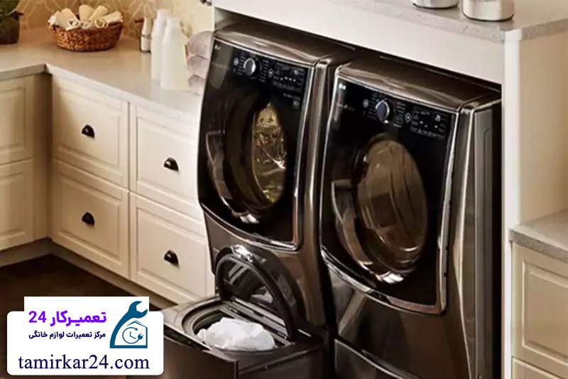 رایج ترین مشکلات در ماشین لباسشویی دوقلو 