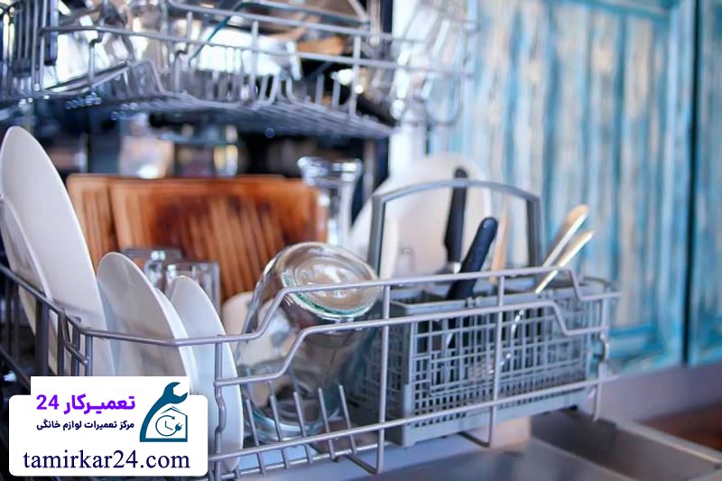 خشک نشدن ظروف در ماشین ظرفشویی جنرال الکتریک