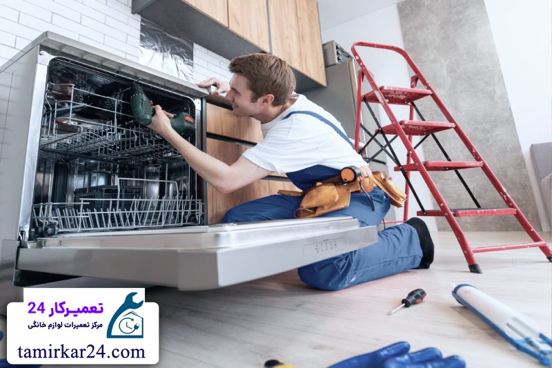 علت بسته نشدن یا قفل نشدن درب ماشین ظرفشویی ویرپول