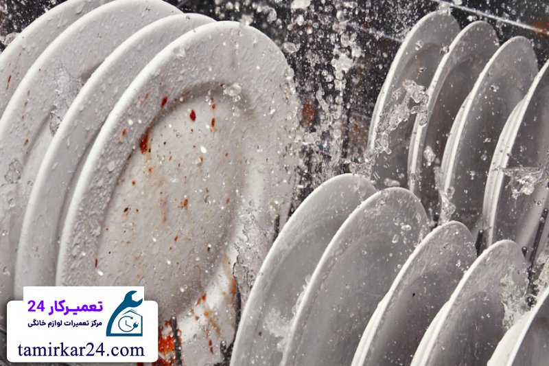 مشکل آبگیری نکردن و تخلیه نشدن آب در ماشین ظرفشویی کنوود 