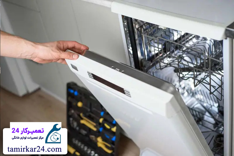 خدمات تعمیرکار 24 در تعمیر قطعات اصلی ماشین ظرفشویی کنوود 