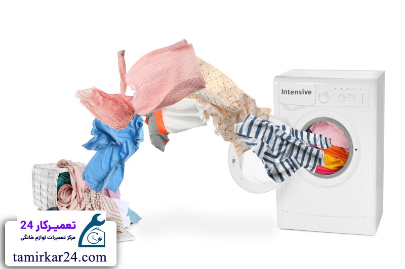 برنامه intensive