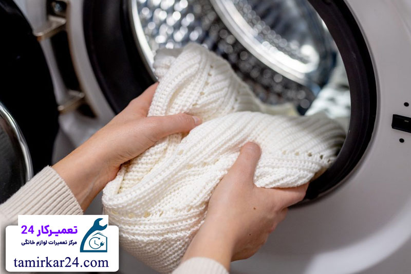 طرز استفاده از برنامه Wool در لباسشویی 