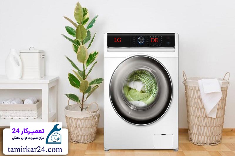 ارور de لباسشویی ال جی 