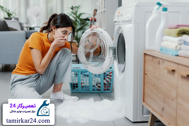 مشکلات رایج در ماشین لباسشویی سامسونگ