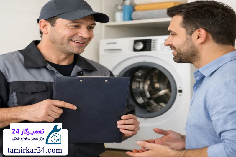 هزینه تعمیر ماشین لباسشویی اسنوا و عوامل موثر بر قیمت
