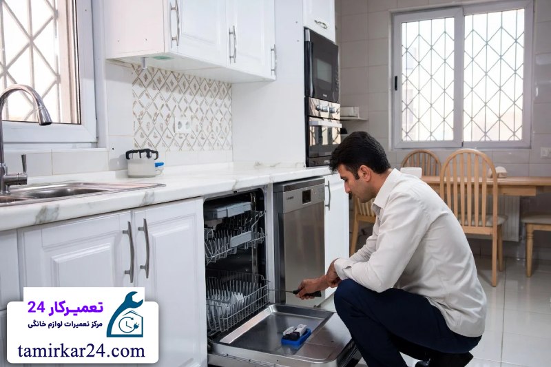روش های رفع ارور OE ظرفشویی SAMSUNG