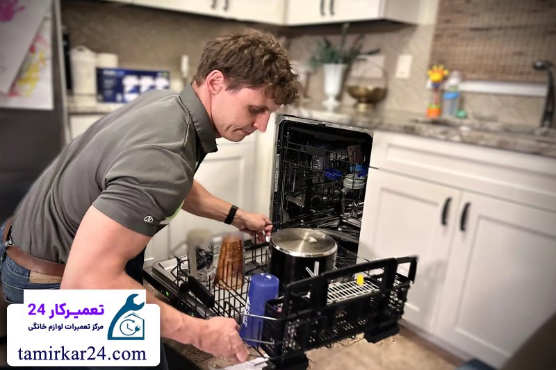 تعمیر ماشین ظرفشویی آاگ در محل
