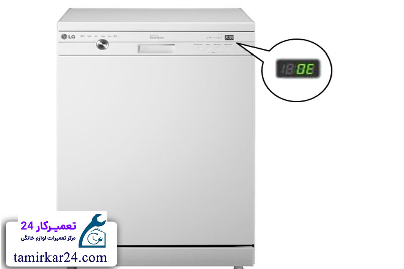 علائم هشداردهنده ارور OE