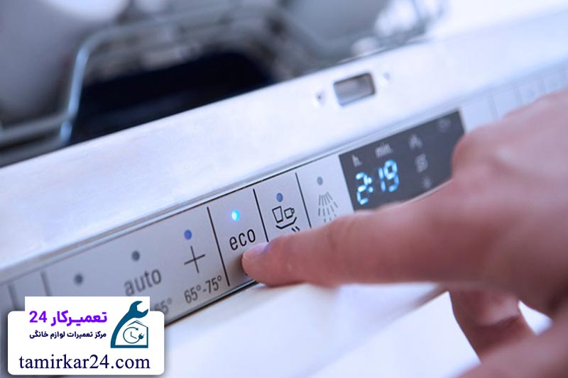 علت کار نکردن دکمه‌ ها و کلیدهای روی ماشین ظرفشویی سام 