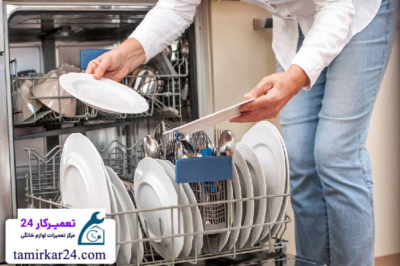 علت خشک نشدن ظروف در ماشین ظرفشویی کندی 